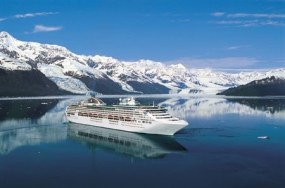 glacier cruise photo